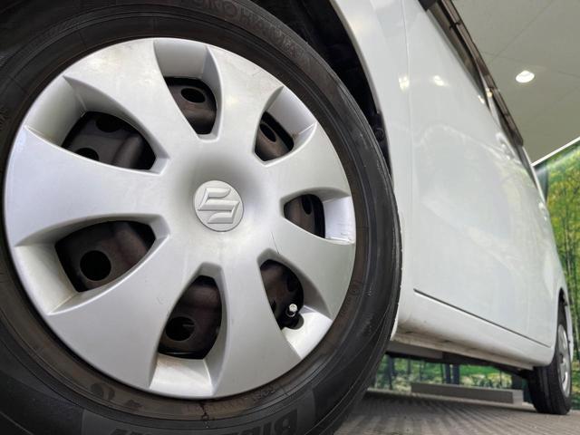 �y�����P�S�C���`�X�`�[���z�C�[���z�l�N�X�e�[�W�ł́w�ЊO�A���~�z�C�[���x���D�]�������I�L���u�����h���炨�l�ł��ȃA���~�܂ŕ��L������Ēv���܂���X�^�b�h���X�^�C������舵���Ă���܂��̂ł��C���������I