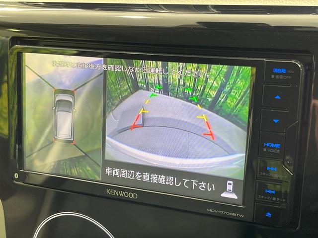 �y�}���`�A���E���h���j�^�[�z��p�̃J�����ɂ��A�ォ�猩���낵���悤�Ȏ��_�łR�U�O�x�N���}�̎��͂��m�F���邱�Ƃ��ł��܂������p�������m�F���₷���A�����ꏊ�ł̐؂�Ԃ��⒓�Ԃ��X���[�Y�ɍs���܂��B