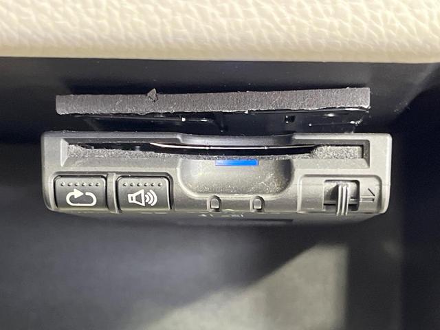 �y�d�s�b�z�������H�̗��������X�g���X�Ȃ��ʉ߁I�b��̃X�|�b�g��T�[�r�X�G���A�ɑ����u�X�}�[�g�h�b�v���p���͕K�{�̃A�C�e���ł��B���X�ŃZ�b�g�A�b�v�����{�A���[�ԓ������炷���ɂ����p���������܂��I