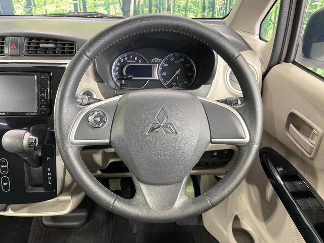 �y�X�e�A�����O�X�C�b�`�z�^�]���A�O������ڐ������炷���ƂȂ��A�I�[�f�B�I���̑��삪�\�ȕ֗��@�\�I���S�����K�ȃh���C�u�����o���Ă���܂���