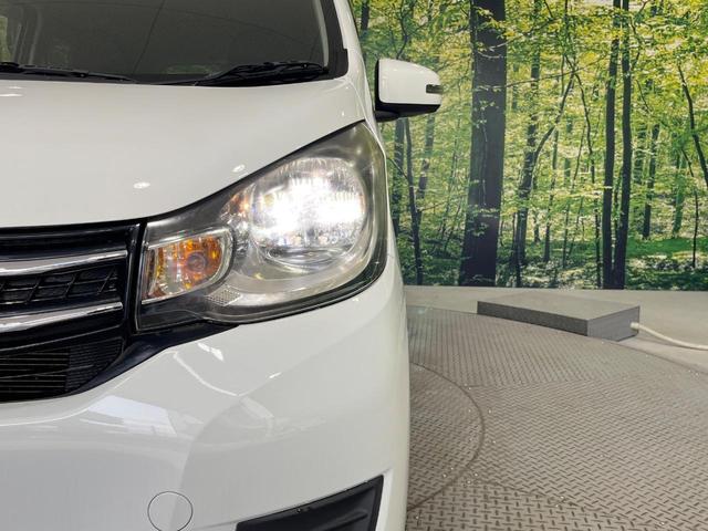 �y�g�h�c�w�b�h���C�g�z���ɖ��邭�O�����Ƃ炵�Ă����̂ŁA���V����Ԃ̑��s�������E�ǍD�ň��S���Ă���肢�������܂��B