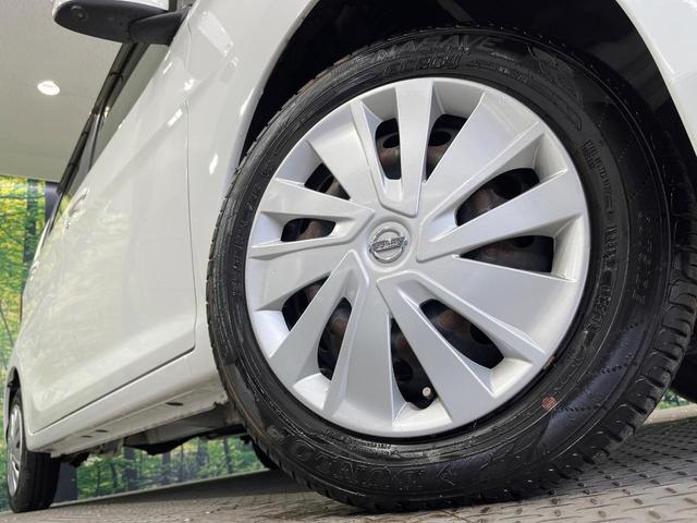 �y�����P�S�C���`�X�`�[���z�C�[���z�l�N�X�e�[�W�ł́w�ЊO�A���~�z�C�[���x���D�]�������I�L���u�����h���炨�l�ł��ȃA���~�܂ŕ��L������Ēv���܂���X�^�b�h���X�^�C������舵���Ă���܂��̂ł��C���������I