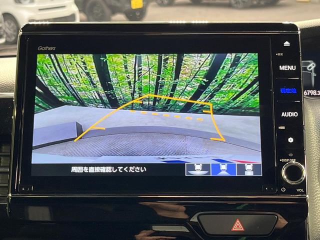 N-BOXカスタム Lターボ 両側電動ドア 純正8型ナビ バックカメラ 衝突被害軽減システム レーダークルーズ 禁煙車 コーナーセンサー スマートキー シートヒーター LEDヘッド ETC 純正15インチアルミ 車線逸脱警報(4枚目)