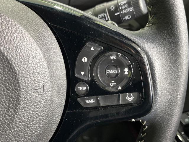 N-BOXカスタム Lターボ 両側電動ドア 純正8型ナビ バックカメラ 衝突被害軽減システム レーダークルーズ 禁煙車 コーナーセンサー スマートキー シートヒーター LEDヘッド ETC 純正15インチアルミ 車線逸脱警報(6枚目)