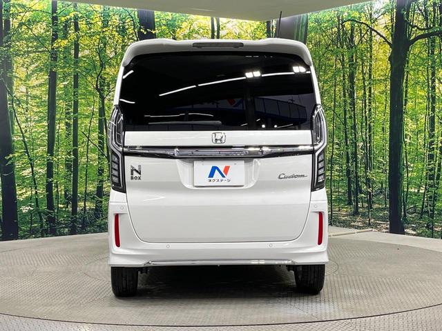 N-BOXカスタム Lターボ 両側電動ドア 純正8型ナビ バックカメラ 衝突被害軽減システム レーダークルーズ 禁煙車 コーナーセンサー スマートキー シートヒーター LEDヘッド ETC 純正15インチアルミ 車線逸脱警報(15枚目)