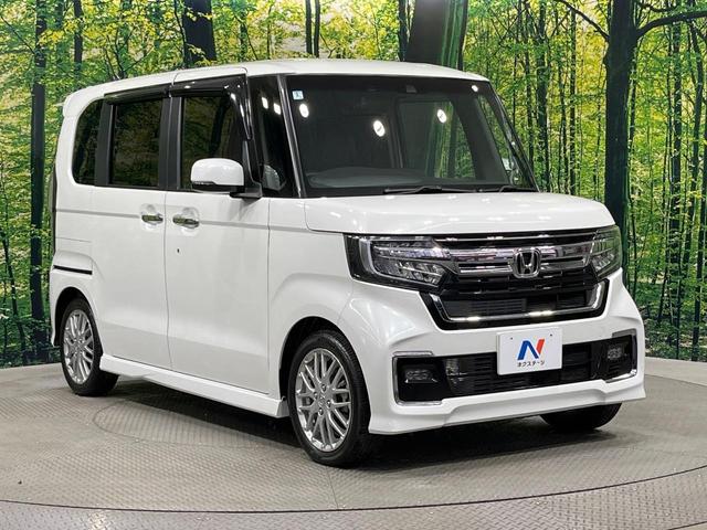 N-BOXカスタム Lターボ 両側電動ドア 純正8型ナビ バックカメラ 衝突被害軽減システム レーダークルーズ 禁煙車 コーナーセンサー スマートキー シートヒーター LEDヘッド ETC 純正15インチアルミ 車線逸脱警報(16枚目)