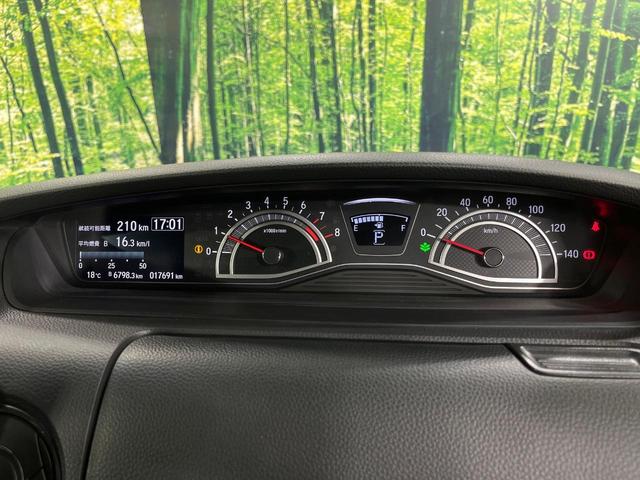 N-BOXカスタム Lターボ 両側電動ドア 純正8型ナビ バックカメラ 衝突被害軽減システム レーダークルーズ 禁煙車 コーナーセンサー スマートキー シートヒーター LEDヘッド ETC 純正15インチアルミ 車線逸脱警報(24枚目)