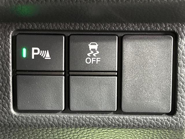 N-BOXカスタム Lターボ 両側電動ドア 純正8型ナビ バックカメラ 衝突被害軽減システム レーダークルーズ 禁煙車 コーナーセンサー スマートキー シートヒーター LEDヘッド ETC 純正15インチアルミ 車線逸脱警報(32枚目)