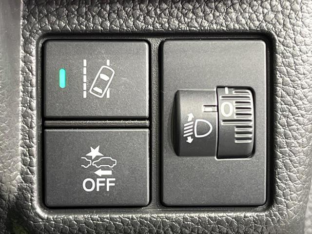 N-BOXカスタム Lターボ 両側電動ドア 純正8型ナビ バックカメラ 衝突被害軽減システム レーダークルーズ 禁煙車 コーナーセンサー スマートキー シートヒーター LEDヘッド ETC 純正15インチアルミ 車線逸脱警報(33枚目)