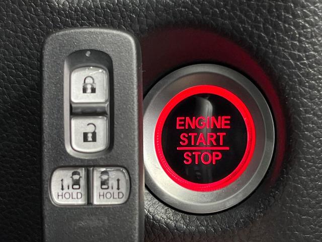 N-BOXカスタム Lターボ 両側電動ドア 純正8型ナビ バックカメラ 衝突被害軽減システム レーダークルーズ 禁煙車 コーナーセンサー スマートキー シートヒーター LEDヘッド ETC 純正15インチアルミ 車線逸脱警報(35枚目)