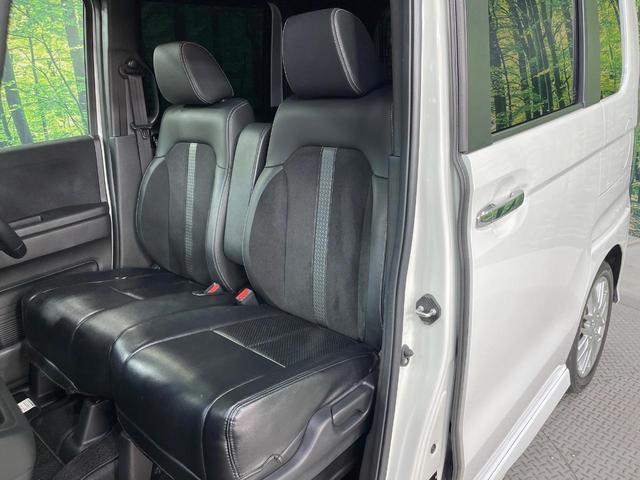 N-BOXカスタム Lターボ 両側電動ドア 純正8型ナビ バックカメラ 衝突被害軽減システム レーダークルーズ 禁煙車 コーナーセンサー スマートキー シートヒーター LEDヘッド ETC 純正15インチアルミ 車線逸脱警報(37枚目)