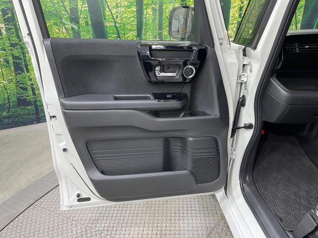 N-BOXカスタム Lターボ 両側電動ドア 純正8型ナビ バックカメラ 衝突被害軽減システム レーダークルーズ 禁煙車 コーナーセンサー スマートキー シートヒーター LEDヘッド ETC 純正15インチアルミ 車線逸脱警報(39枚目)