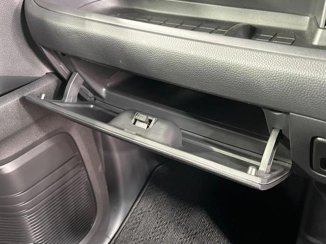 N-BOXカスタム Lターボ 両側電動ドア 純正8型ナビ バックカメラ 衝突被害軽減システム レーダークルーズ 禁煙車 コーナーセンサー スマートキー シートヒーター LEDヘッド ETC 純正15インチアルミ 車線逸脱警報(43枚目)