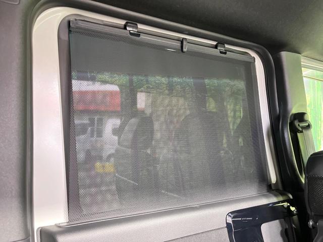 N-BOXカスタム Lターボ 両側電動ドア 純正8型ナビ バックカメラ 衝突被害軽減システム レーダークルーズ 禁煙車 コーナーセンサー スマートキー シートヒーター LEDヘッド ETC 純正15インチアルミ 車線逸脱警報(46枚目)