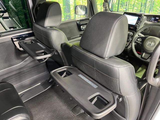 N-BOXカスタム Lターボ 両側電動ドア 純正8型ナビ バックカメラ 衝突被害軽減システム レーダークルーズ 禁煙車 コーナーセンサー スマートキー シートヒーター LEDヘッド ETC 純正15インチアルミ 車線逸脱警報(47枚目)