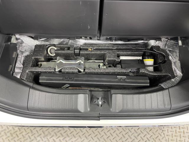 N-BOXカスタム Lターボ 両側電動ドア 純正8型ナビ バックカメラ 衝突被害軽減システム レーダークルーズ 禁煙車 コーナーセンサー スマートキー シートヒーター LEDヘッド ETC 純正15インチアルミ 車線逸脱警報(49枚目)