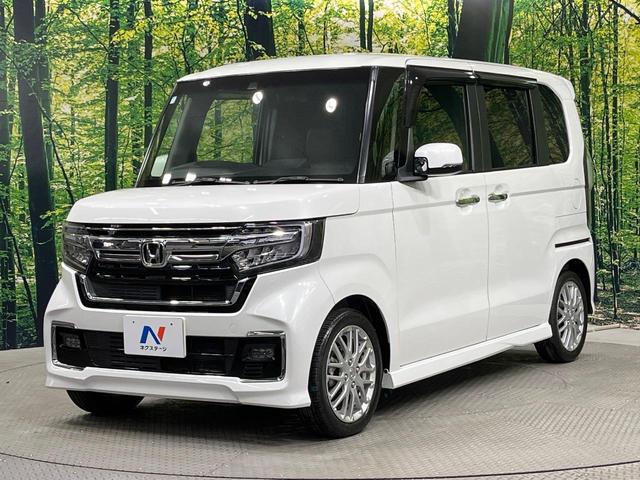 N-BOXカスタム Lターボ 両側電動ドア 純正8型ナビ バックカメラ 衝突被害軽減システム レーダークルーズ 禁煙車 コーナーセンサー スマートキー シートヒーター LEDヘッド ETC 純正15インチアルミ 車線逸脱警報(58枚目)