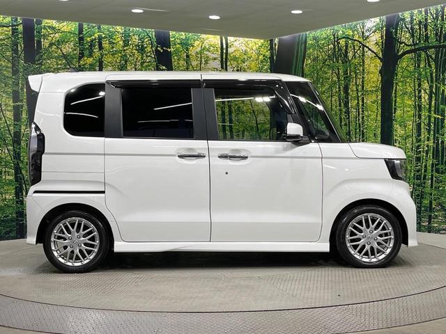 N-BOXカスタム Lターボ 両側電動ドア 純正8型ナビ バックカメラ 衝突被害軽減システム レーダークルーズ 禁煙車 コーナーセンサー スマートキー シートヒーター LEDヘッド ETC 純正15インチアルミ 車線逸脱警報(61枚目)