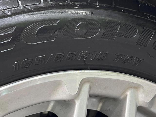 N-BOXカスタム Lターボ 両側電動ドア 純正8型ナビ バックカメラ 衝突被害軽減システム レーダークルーズ 禁煙車 コーナーセンサー スマートキー シートヒーター LEDヘッド ETC 純正15インチアルミ 車線逸脱警報(64枚目)