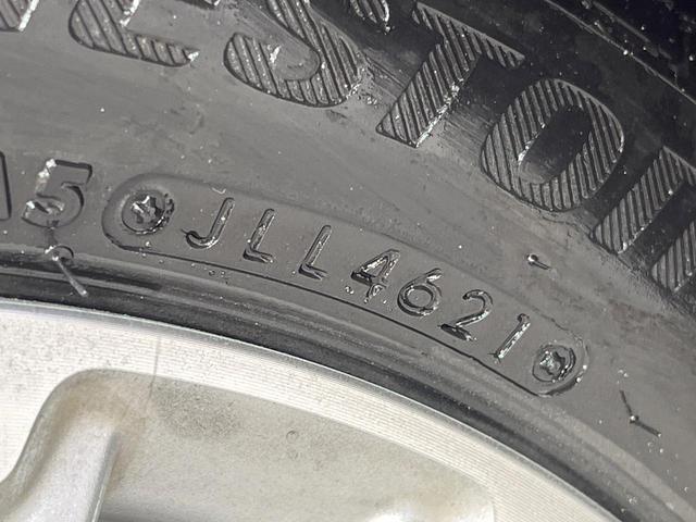 N-BOXカスタム Lターボ 両側電動ドア 純正8型ナビ バックカメラ 衝突被害軽減システム レーダークルーズ 禁煙車 コーナーセンサー スマートキー シートヒーター LEDヘッド ETC 純正15インチアルミ 車線逸脱警報(65枚目)