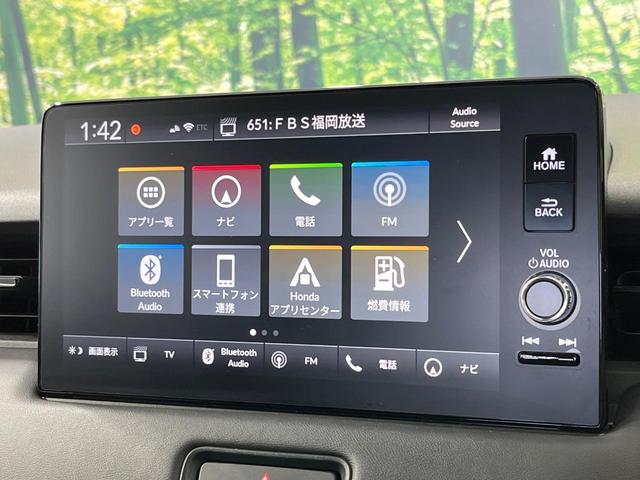 ヴェゼル ｅ：ＨＥＶ　Ｚ　禁煙車　純正９型ナビ　バックカメラ　衝突被害軽減システム　レーダークルーズ　電動リアゲート　ドラレコ　コーナーセンサー　スマートキー　ＬＥＤヘッド　ＥＴＣ２．０　純正１８インチアルミ　オートライト（37枚目）