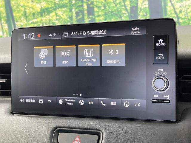 ヴェゼル ｅ：ＨＥＶ　Ｚ　禁煙車　純正９型ナビ　バックカメラ　衝突被害軽減システム　レーダークルーズ　電動リアゲート　ドラレコ　コーナーセンサー　スマートキー　ＬＥＤヘッド　ＥＴＣ２．０　純正１８インチアルミ　オートライト（39枚目）