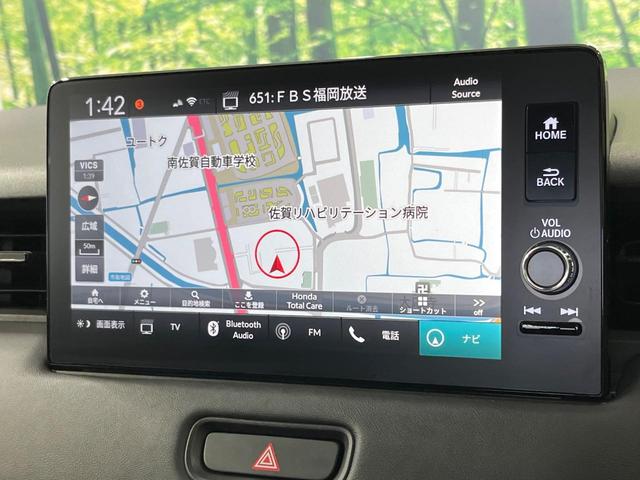 ヴェゼル ｅ：ＨＥＶ　Ｚ　禁煙車　純正９型ナビ　バックカメラ　衝突被害軽減システム　レーダークルーズ　電動リアゲート　ドラレコ　コーナーセンサー　スマートキー　ＬＥＤヘッド　ＥＴＣ２．０　純正１８インチアルミ　オートライト（40枚目）