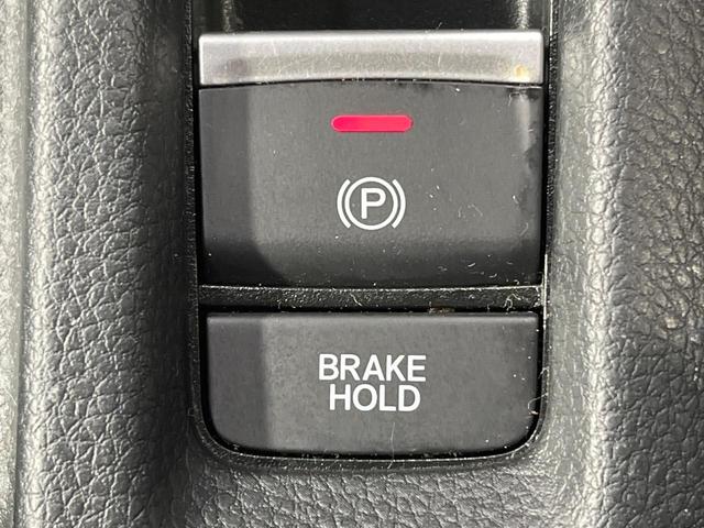 ヴェゼル ｅ：ＨＥＶ　Ｚ　禁煙車　純正９型ナビ　バックカメラ　衝突被害軽減システム　レーダークルーズ　電動リアゲート　ドラレコ　コーナーセンサー　スマートキー　ＬＥＤヘッド　ＥＴＣ２．０　純正１８インチアルミ　オートライト（46枚目）