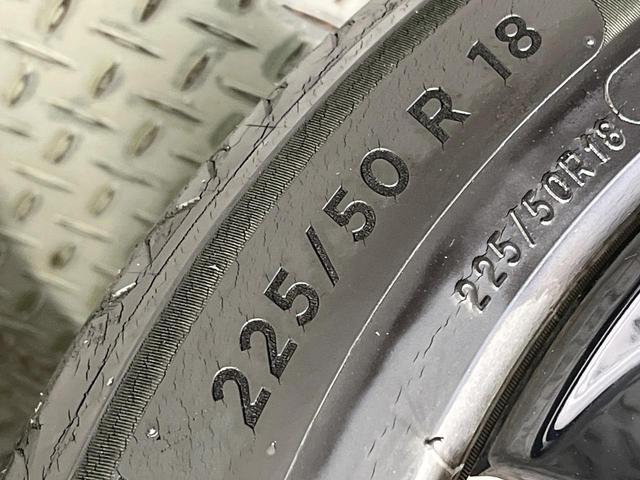 ヴェゼル ｅ：ＨＥＶ　Ｚ　禁煙車　純正９型ナビ　バックカメラ　衝突被害軽減システム　レーダークルーズ　電動リアゲート　ドラレコ　コーナーセンサー　スマートキー　ＬＥＤヘッド　ＥＴＣ２．０　純正１８インチアルミ　オートライト（59枚目）