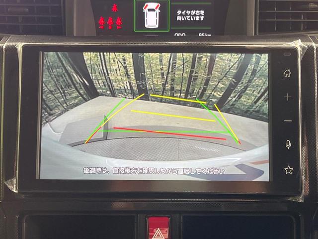 �y�o�b�N�J�����z���Ԏ��Ɍ�������A���^�C���f���Ŋm�F�ł��܂��B��^���Ǝ{�݂◧�̒��ԏ�ł̒��Ԏ���A��Ԃ̃o�b�N���ɑ劈��I�^�]�X�L���Ɋւ�炸�A����K�{�ƂȂ��������̂ЂƂł��I