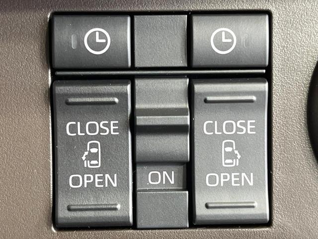 �y�����p���[�X���C�h�h�A�z�X�}�[�g�L�[��^�]�Ȃ̃X�C�b�`�Ō�ȗ����X���C�h�h�A�̊J���\���d��������͂����ăh�A���J����K�v�������A�����Ȃ��q�l�ł��ȒP�ɊJ���߂ł����K�ł���