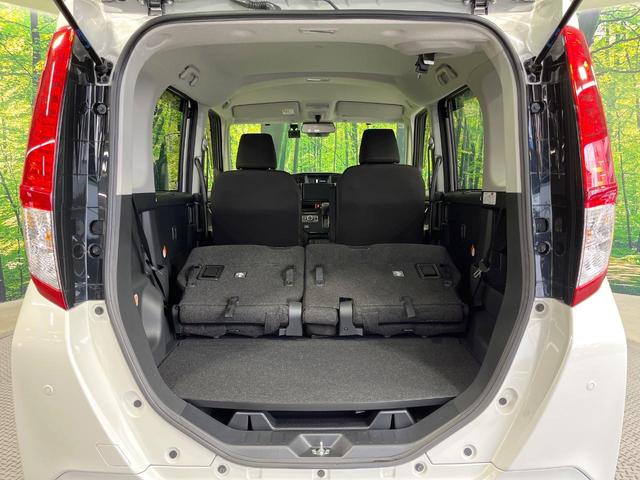 ��Ȃ��i�[����ƁA���ꂾ���̍L�����I�V�[���ɍ��킹���V�[�g�A�����W�ŁA�傫�ȉו����ςނ��Ƃ��o���܂���