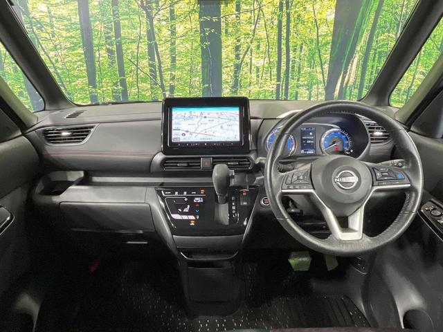 ルークス ハイウェイスター　Ｇターボプロパイロットエディション　禁煙車　両側電動ドア　９型ＳＤナビ　プロパイロット　全周囲カメラ　ＥＴＣ　Ｂｌｕｅｔｏｏｔｈ　衝突被害軽減システム　合皮シート　レーダークルーズ　コーナーセンサー　ＬＥＤヘッド　オートライト（2枚目）