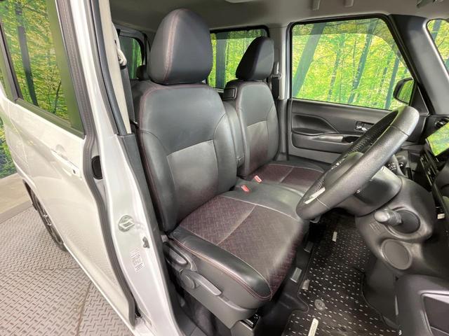 ルークス ハイウェイスター　Ｇターボプロパイロットエディション　禁煙車　両側電動ドア　９型ＳＤナビ　プロパイロット　全周囲カメラ　ＥＴＣ　Ｂｌｕｅｔｏｏｔｈ　衝突被害軽減システム　合皮シート　レーダークルーズ　コーナーセンサー　ＬＥＤヘッド　オートライト（8枚目）