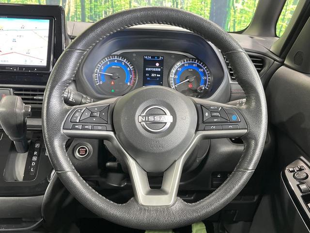 ルークス ハイウェイスター　Ｇターボプロパイロットエディション　禁煙車　両側電動ドア　９型ＳＤナビ　プロパイロット　全周囲カメラ　ＥＴＣ　Ｂｌｕｅｔｏｏｔｈ　衝突被害軽減システム　合皮シート　レーダークルーズ　コーナーセンサー　ＬＥＤヘッド　オートライト（11枚目）