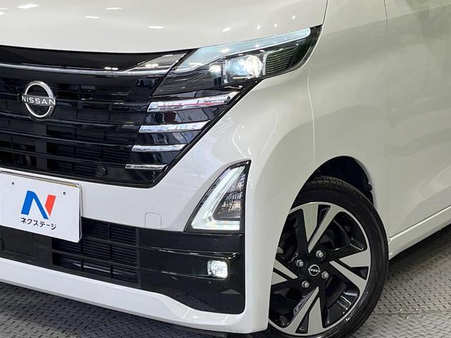 ルークス ハイウェイスター　Ｇターボプロパイロットエディション　禁煙車　両側電動ドア　９型ＳＤナビ　プロパイロット　全周囲カメラ　ＥＴＣ　Ｂｌｕｅｔｏｏｔｈ　衝突被害軽減システム　合皮シート　レーダークルーズ　コーナーセンサー　ＬＥＤヘッド　オートライト（12枚目）