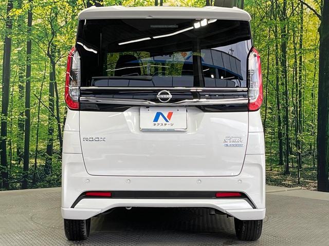 ルークス ハイウェイスター　Ｇターボプロパイロットエディション　禁煙車　両側電動ドア　９型ＳＤナビ　プロパイロット　全周囲カメラ　ＥＴＣ　Ｂｌｕｅｔｏｏｔｈ　衝突被害軽減システム　合皮シート　レーダークルーズ　コーナーセンサー　ＬＥＤヘッド　オートライト（15枚目）