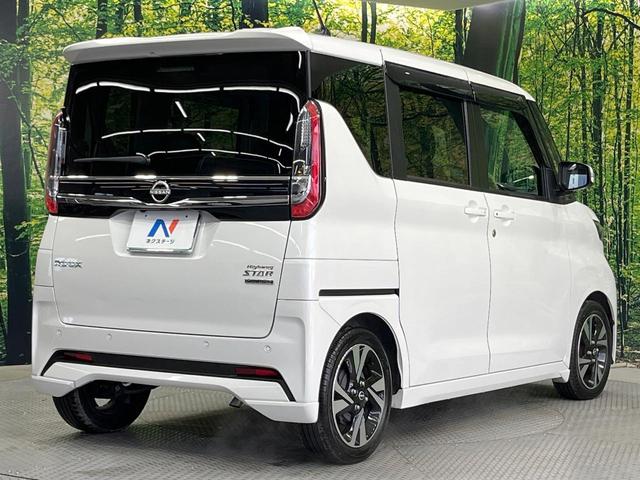 ルークス ハイウェイスター　Ｇターボプロパイロットエディション　禁煙車　両側電動ドア　９型ＳＤナビ　プロパイロット　全周囲カメラ　ＥＴＣ　Ｂｌｕｅｔｏｏｔｈ　衝突被害軽減システム　合皮シート　レーダークルーズ　コーナーセンサー　ＬＥＤヘッド　オートライト（17枚目）