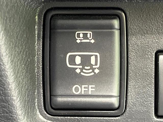 ルークス ハイウェイスター　Ｇターボプロパイロットエディション　禁煙車　両側電動ドア　９型ＳＤナビ　プロパイロット　全周囲カメラ　ＥＴＣ　Ｂｌｕｅｔｏｏｔｈ　衝突被害軽減システム　合皮シート　レーダークルーズ　コーナーセンサー　ＬＥＤヘッド　オートライト（23枚目）