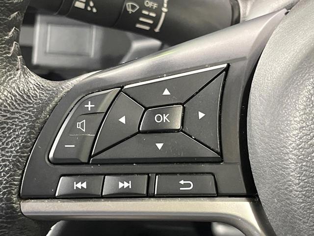 ルークス ハイウェイスター　Ｇターボプロパイロットエディション　禁煙車　両側電動ドア　９型ＳＤナビ　プロパイロット　全周囲カメラ　ＥＴＣ　Ｂｌｕｅｔｏｏｔｈ　衝突被害軽減システム　合皮シート　レーダークルーズ　コーナーセンサー　ＬＥＤヘッド　オートライト（24枚目）