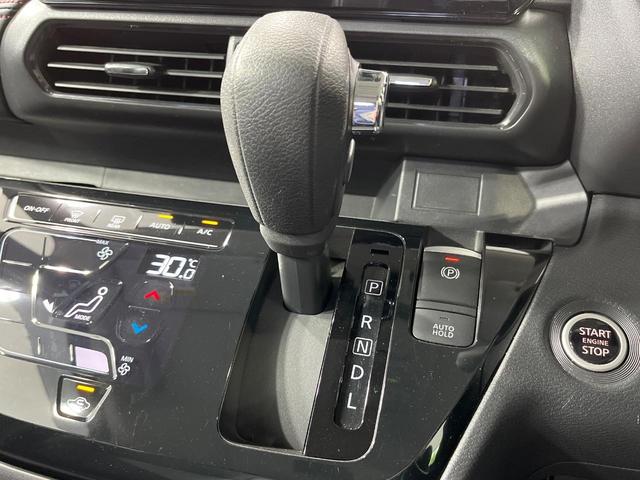 ルークス ハイウェイスター　Ｇターボプロパイロットエディション　禁煙車　両側電動ドア　９型ＳＤナビ　プロパイロット　全周囲カメラ　ＥＴＣ　Ｂｌｕｅｔｏｏｔｈ　衝突被害軽減システム　合皮シート　レーダークルーズ　コーナーセンサー　ＬＥＤヘッド　オートライト（27枚目）