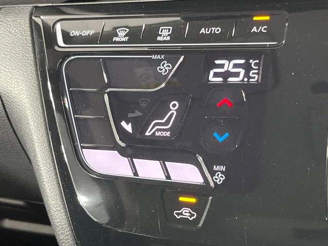 ルークス ハイウェイスター　Ｇターボプロパイロットエディション　禁煙車　両側電動ドア　９型ＳＤナビ　プロパイロット　全周囲カメラ　ＥＴＣ　Ｂｌｕｅｔｏｏｔｈ　衝突被害軽減システム　合皮シート　レーダークルーズ　コーナーセンサー　ＬＥＤヘッド　オートライト（29枚目）