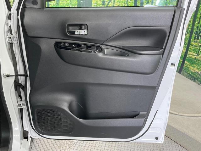 ルークス ハイウェイスター　Ｇターボプロパイロットエディション　禁煙車　両側電動ドア　９型ＳＤナビ　プロパイロット　全周囲カメラ　ＥＴＣ　Ｂｌｕｅｔｏｏｔｈ　衝突被害軽減システム　合皮シート　レーダークルーズ　コーナーセンサー　ＬＥＤヘッド　オートライト（33枚目）