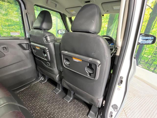 ルークス ハイウェイスター　Ｇターボプロパイロットエディション　禁煙車　両側電動ドア　９型ＳＤナビ　プロパイロット　全周囲カメラ　ＥＴＣ　Ｂｌｕｅｔｏｏｔｈ　衝突被害軽減システム　合皮シート　レーダークルーズ　コーナーセンサー　ＬＥＤヘッド　オートライト（45枚目）