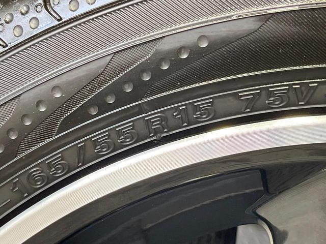 ルークス ハイウェイスター　Ｇターボプロパイロットエディション　禁煙車　両側電動ドア　９型ＳＤナビ　プロパイロット　全周囲カメラ　ＥＴＣ　Ｂｌｕｅｔｏｏｔｈ　衝突被害軽減システム　合皮シート　レーダークルーズ　コーナーセンサー　ＬＥＤヘッド　オートライト（48枚目）