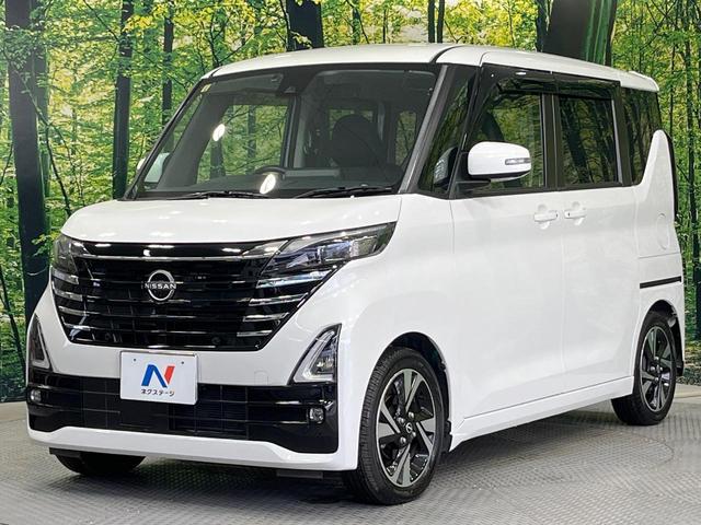 ルークス ハイウェイスター　Ｇターボプロパイロットエディション　禁煙車　両側電動ドア　９型ＳＤナビ　プロパイロット　全周囲カメラ　ＥＴＣ　Ｂｌｕｅｔｏｏｔｈ　衝突被害軽減システム　合皮シート　レーダークルーズ　コーナーセンサー　ＬＥＤヘッド　オートライト（57枚目）