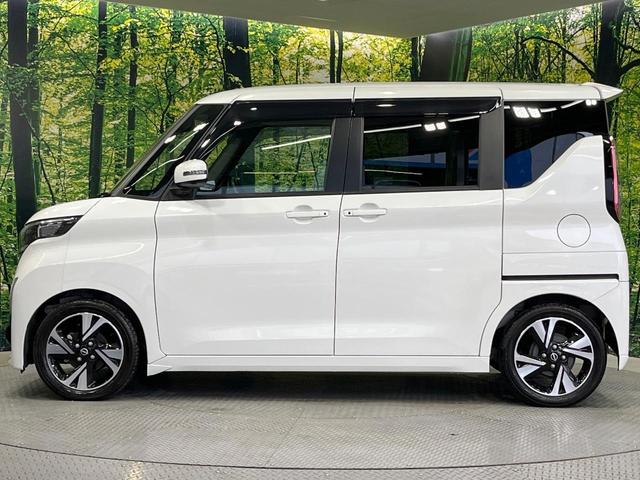 ルークス ハイウェイスター　Ｇターボプロパイロットエディション　禁煙車　両側電動ドア　９型ＳＤナビ　プロパイロット　全周囲カメラ　ＥＴＣ　Ｂｌｕｅｔｏｏｔｈ　衝突被害軽減システム　合皮シート　レーダークルーズ　コーナーセンサー　ＬＥＤヘッド　オートライト（58枚目）