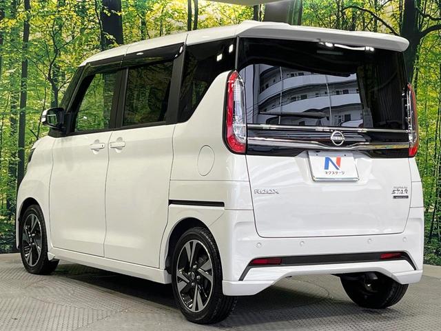 ルークス ハイウェイスター　Ｇターボプロパイロットエディション　禁煙車　両側電動ドア　９型ＳＤナビ　プロパイロット　全周囲カメラ　ＥＴＣ　Ｂｌｕｅｔｏｏｔｈ　衝突被害軽減システム　合皮シート　レーダークルーズ　コーナーセンサー　ＬＥＤヘッド　オートライト（59枚目）