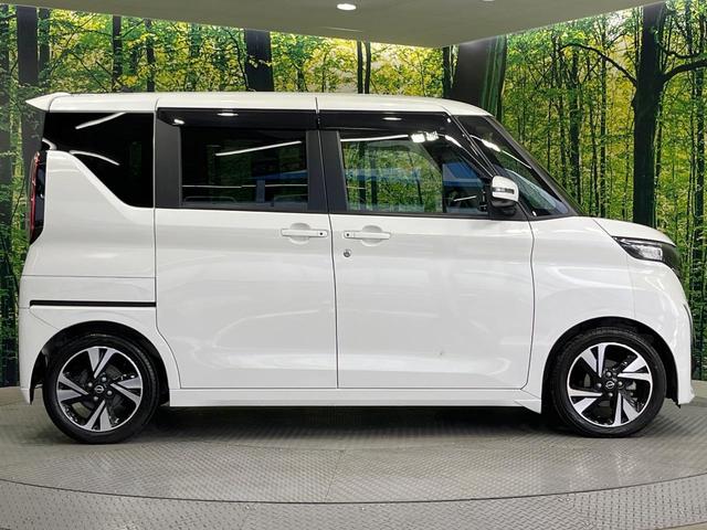 ルークス ハイウェイスター　Ｇターボプロパイロットエディション　禁煙車　両側電動ドア　９型ＳＤナビ　プロパイロット　全周囲カメラ　ＥＴＣ　Ｂｌｕｅｔｏｏｔｈ　衝突被害軽減システム　合皮シート　レーダークルーズ　コーナーセンサー　ＬＥＤヘッド　オートライト（60枚目）