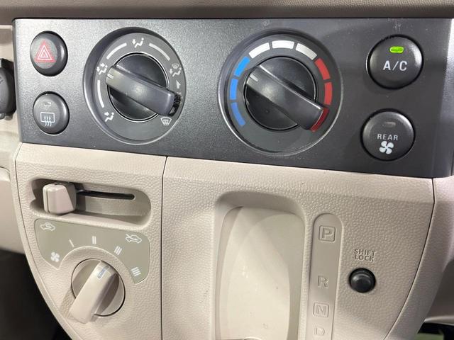 �����~�������Ă��S�Ȃɉ��K�ȋ󒲂�͂��Ă����A�_�C�������G�A�R���𑕔���